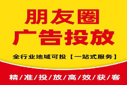 创业公司如何控制推广开户成本案例