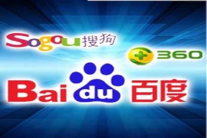 行业领袖的信息流推广开户经验分享